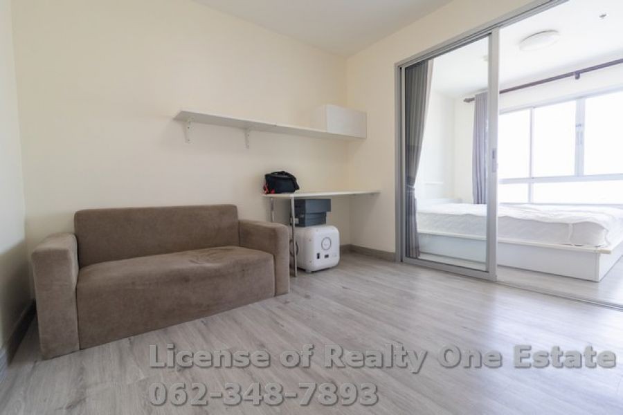 ปิดประกาศ 5820259350832 ปิดประกาศ 5820259350832