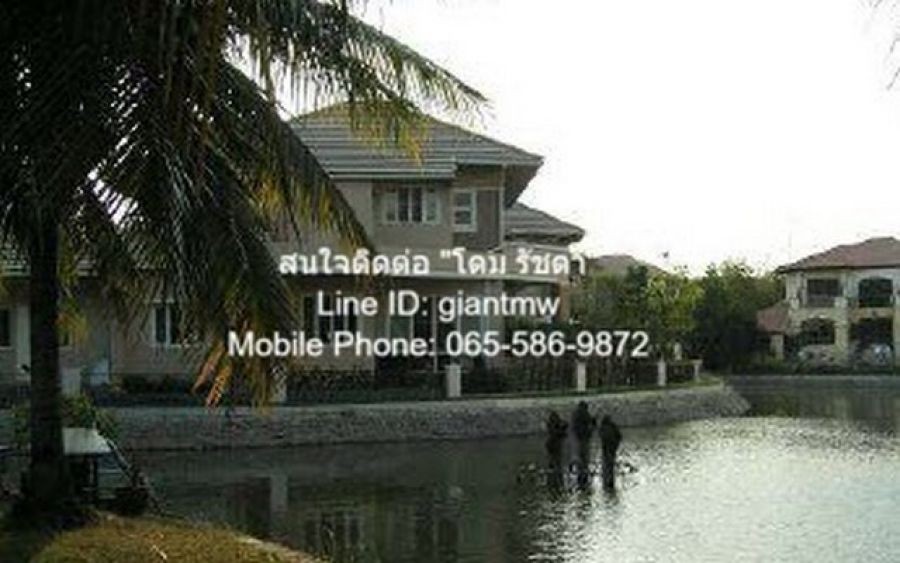ปิดประกาศ 14320255705 ปิดประกาศ 14320255705