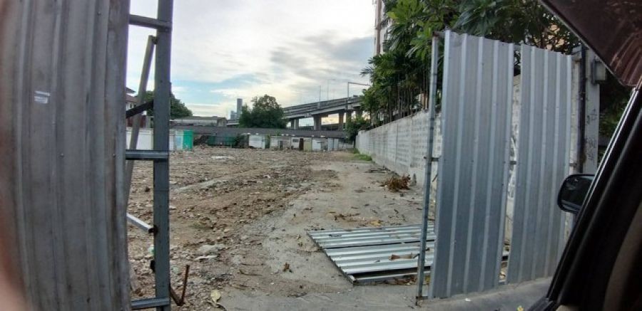 ปิดประกาศ 13112024371516 ปิดประกาศ 13112024371516