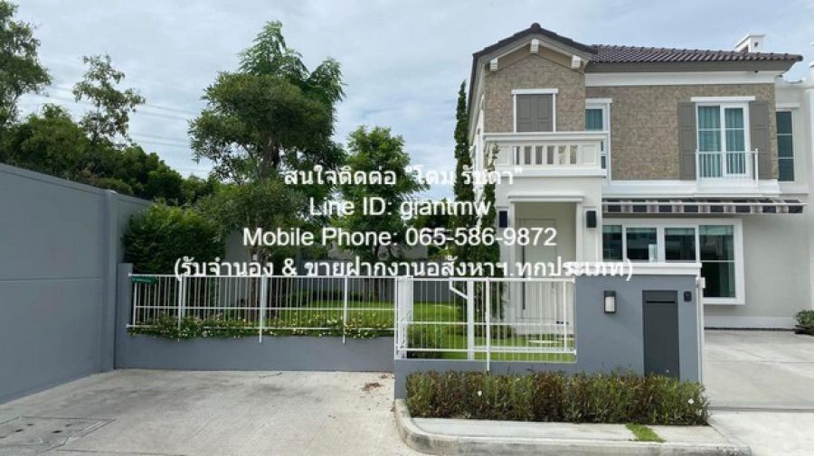 บ้าน ให้เช่าบ้านเดี่ยว 2 ชั้น ม.อัญญ่า บางนา-รามคำแหง 2 46.8 ตร.ว. (2 น. 3 น้ำ 2 จอดรถ) ใหญ่ 47 Square Wah 2ห้องนอน 65000 บาท ราคาคุ้มสุดเวอร์ กรุงเทพ