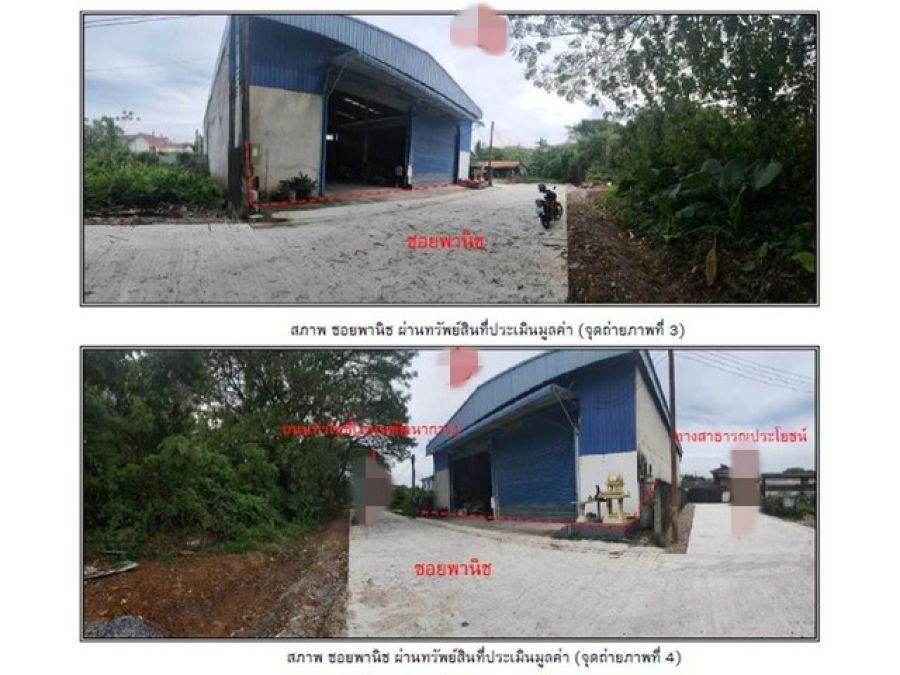 ขายโกดังมือสอง    อำเภอเมืองนครศรีธรรมราช  นครศรีธรรมราช