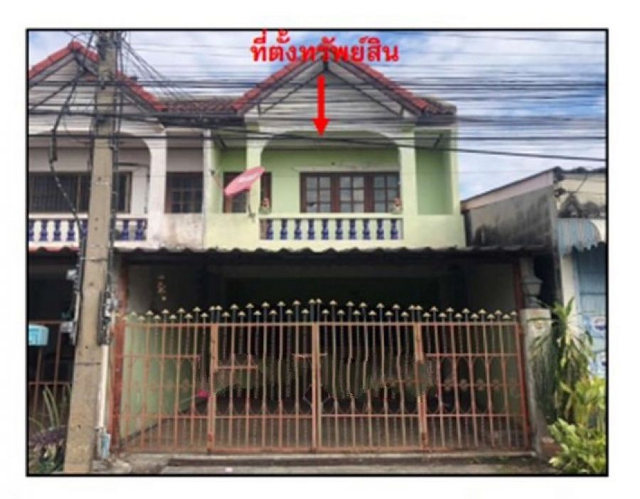 ขายทาวน์เฮ้าส์มือสอง อำเภอเมืองนครสวรรค์  จังหวัดนครสวรรค์