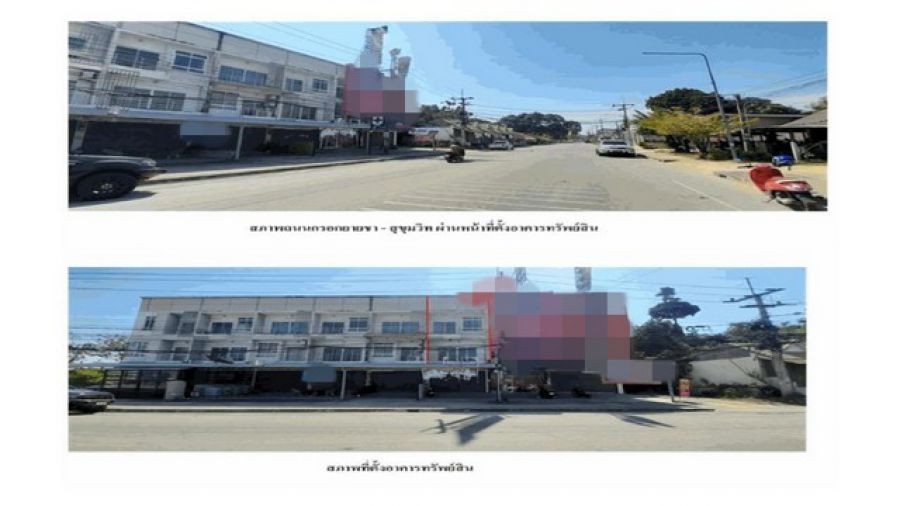 ขายอาคารพาณิชย์มือสองเมืองระยอง    หมู่บ้านทองพูนทรัพย์  ระยอง