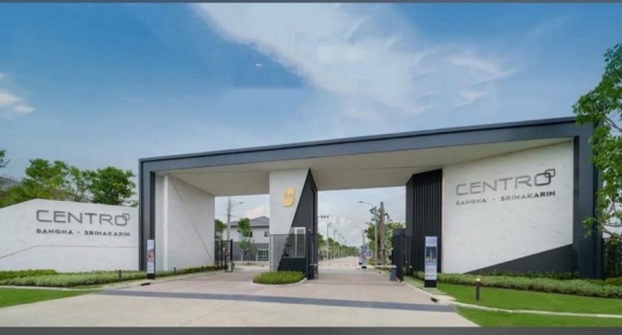 ปิดประกาศ 14320253709830 ปิดประกาศ 14320253709830