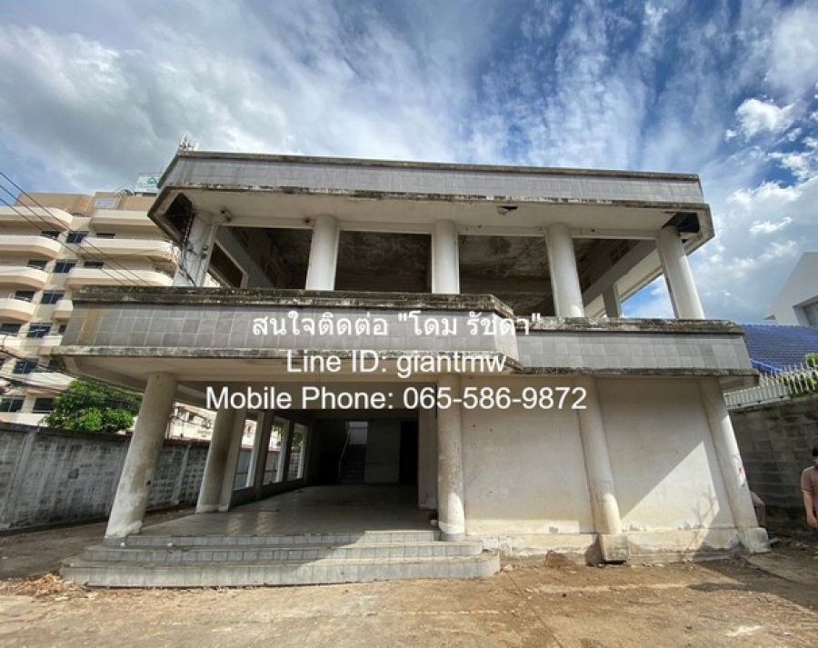 ปิดประกาศ 5420253010336 ปิดประกาศ 5420253010336