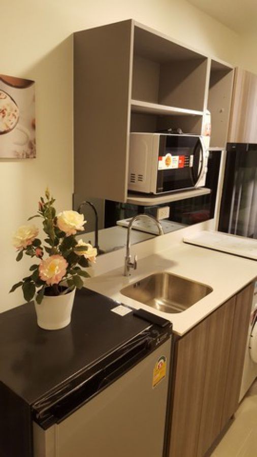 ปิดประกาศ 221120249198841 ปิดประกาศ 221120249198841