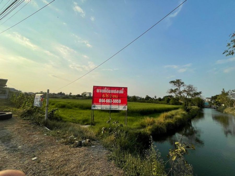 ขายถูกที่ดินสวยติดถนน วิวคลอง 300 ตารางวา เหมาะสร้างบ้าน  ใกล้ตลาดบางใหญ่ ใกล้ห้าง