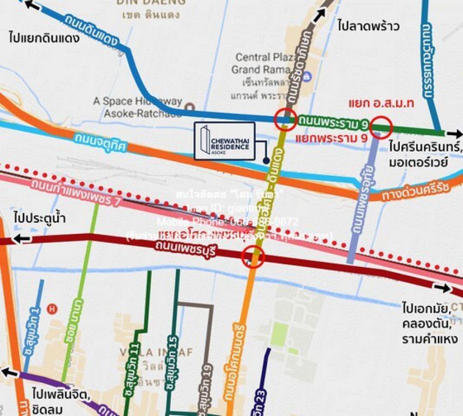 คอนโด ชีวาทัย เรสซิเดนซ์ อโศก Chewathai Residence Asoke 35 SQ.M.  26000 THAI BAHT   สนั่นวงการ กรุงเทพ