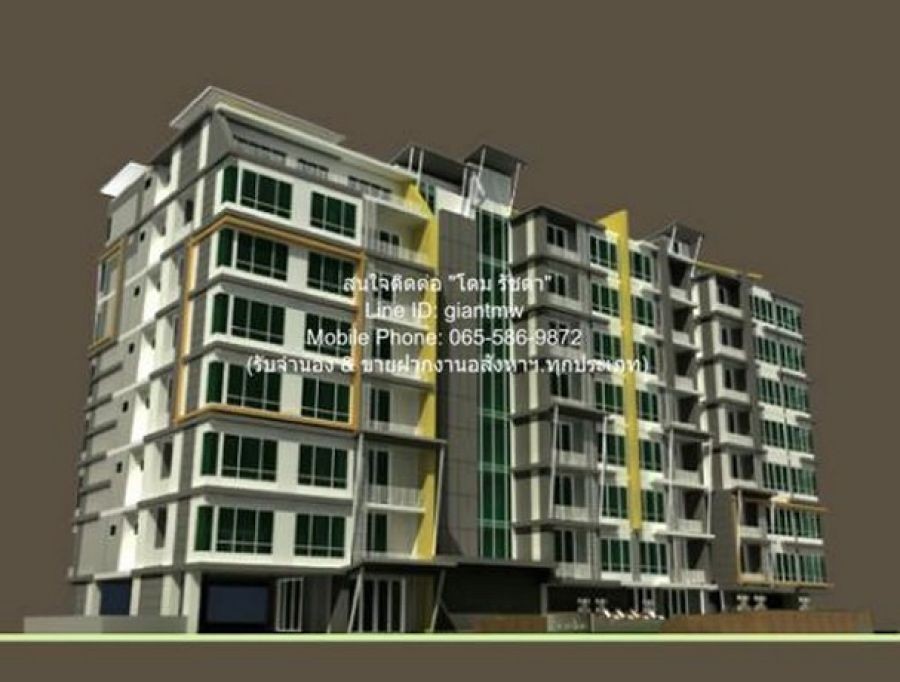 ปิดประกาศ 21120252614410 ปิดประกาศ 21120252614410