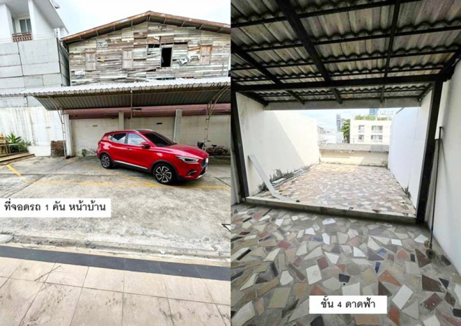 เทอร์มินอล21 พระราม3 180ม. ตลาดเพิ่มทรัพย์ 900 ม. อาคารพาณิชย์ 3.5 ชั้น 3นอน 4 น้ำ ทำเลเยี่ยม 18 ตร.วา.222 ตร.ม. ถ.พระรามที่ 3 เจริญราษฎร์