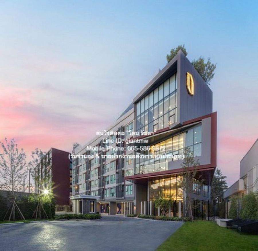 ขายคอนโด ดิ ออริจิ้น รามอินทรา 83 สเตชั่น (The Origin Ramintra 83 Station) รถไฟฟ้าสถานีรามอินทรา กม.9 (ชั้น 8, 28 ตร.ม. 1 น 1 น้ำ)