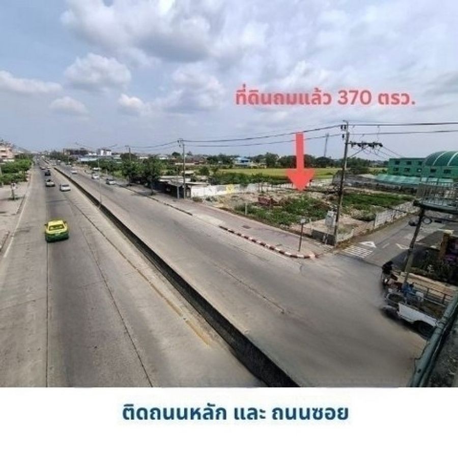 ปิดประกาศ 10520256821927 ปิดประกาศ 10520256821927