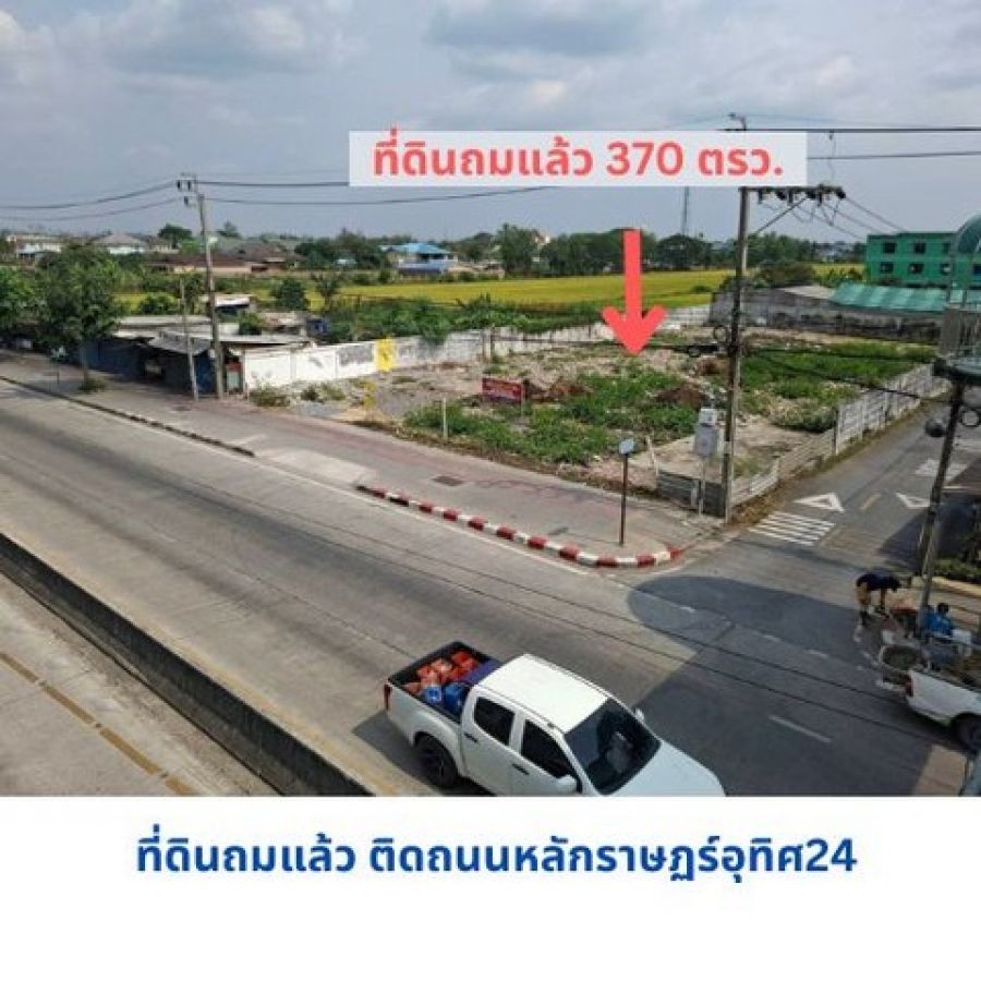 ปิดประกาศ 10520256821927 ปิดประกาศ 10520256821927