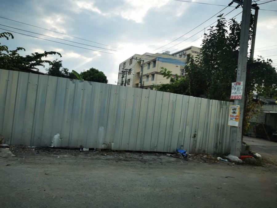 ขายที่ดิน 450 ตรว. ตรงข้ามซีคอนสแควร์ ซอยศรีนครินทร์42 ใกล้รถไฟฟ้าสถานีสวนหลวง ร.9 ห่างเพียง 200 ม.