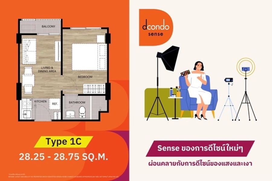 ขายดาวน์ Dcondo Sense บางแสน ราคาพิเศษ! 1 ห้องนอน 1 ห้องน้ำ ขนาด 28.25 ตร.ม. โทร 093-1681685