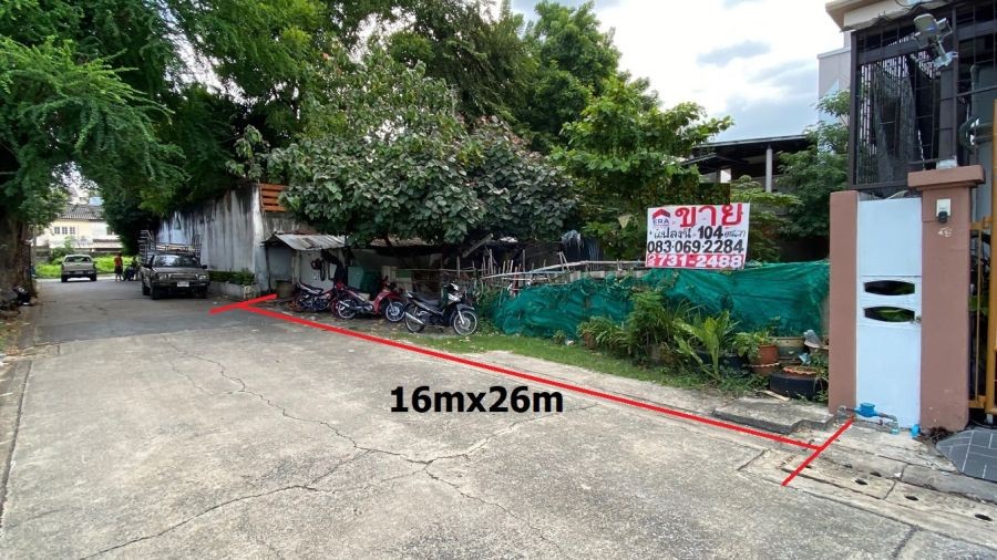 ขายที่ดิน เสนานิคม1 ซอย26 ลัดออกรัชดาภิเษกได้ ใกล้ เกษตรศาสตร์ เนื้อที่104ตารางวา