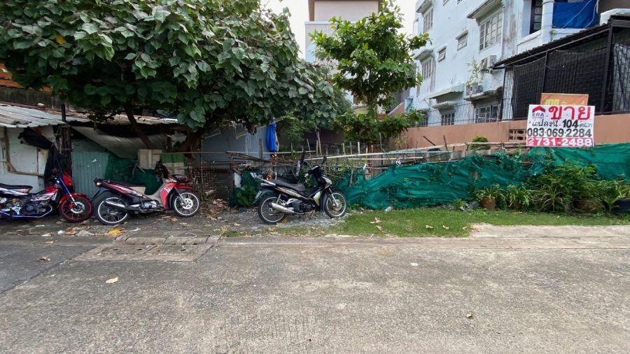 ขายที่ดิน เสนานิคม1 ซอย26 ลัดออกรัชดาภิเษกได้ ใกล้ เกษตรศาสตร์ เนื้อที่104ตารางวา