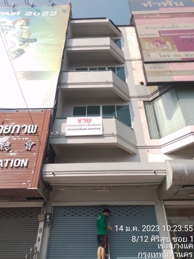 ขายอาคารพาณิชย์ 4 ชั้นมีชั้นลอย ปรับปรุงใหม่ ติดถนนกาญจนาภิเษก ซอยสุขสันต์6  บางแค