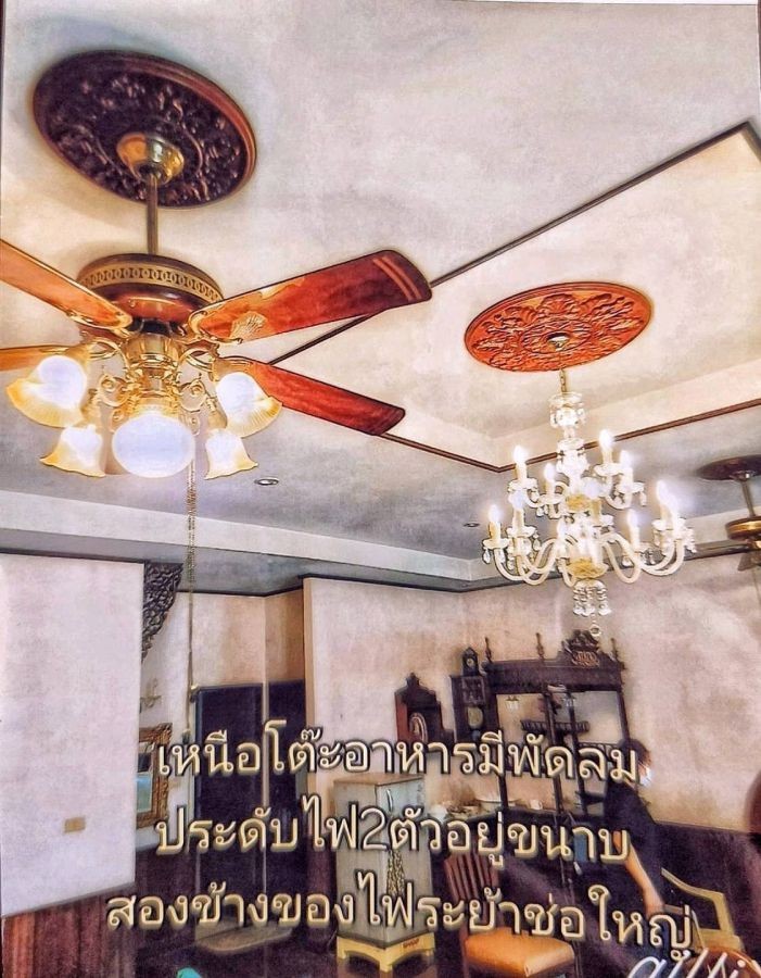 ขายบ้านเดี่ยวทรงไทยประยุกต์ล้านนาขนาด 282 ตรว. ติดถนนหิรัญนคร เทศบาลตำบลแม่จัน จ. เชียงราย