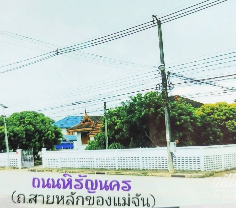 ขายบ้านเดี่ยวทรงไทยประยุกต์ล้านนาขนาด 282 ตรว. ติดถนนหิรัญนคร เทศบาลตำบลแม่จัน จ. เชียงราย