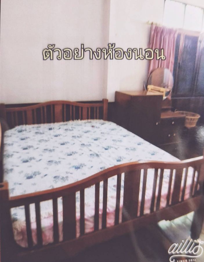 ขายบ้านเดี่ยวทรงไทยประยุกต์ล้านนาขนาด 282 ตรว. ติดถนนหิรัญนคร เทศบาลตำบลแม่จัน จ. เชียงราย