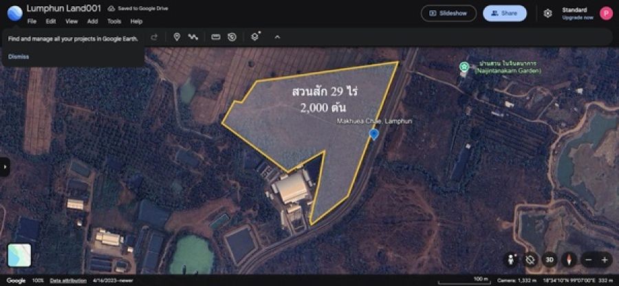 ด่วน! โอกาสทองสำหรับนักลงทุน ที่ดิน 29 ไร่ พร้อมสวนสักอายุ 12 ปี ใกล้เมืองลำพูน โทร 081-530-7997