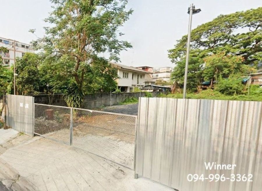 ขายด่วน ที่ดินกลางกรุง ย่านห้วยขวาง 154 ตร.ว. ทำเลดี ราคาน่าลงทุน แปลงสวย ใกล้ MRT เพียง 5 นาที โทร 094-9963362