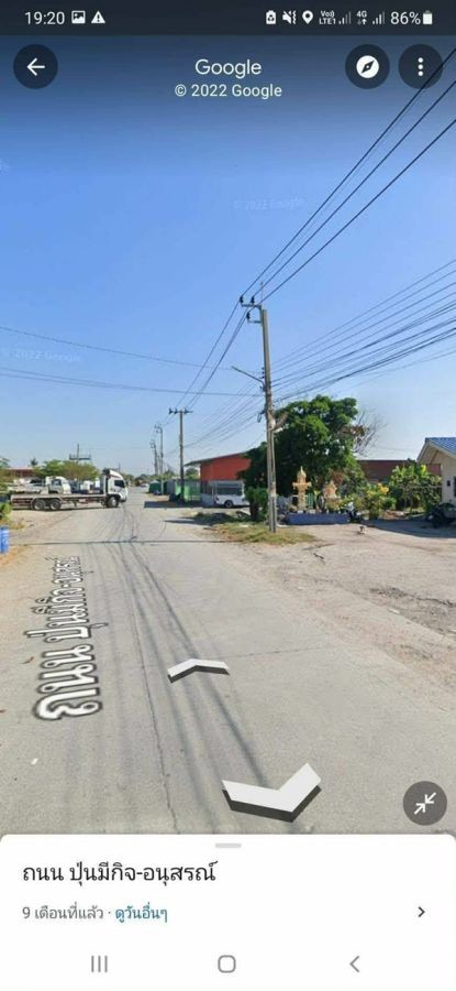 ขายด่วน! ลดกระหน่ำ ถูกสุดๆ ขายที่ดินราคาพิเศษ อ.บางเสาธง จ.สมุทรปราการ สวย ทำเลดี Tel. 092-6869618