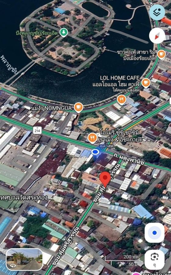 ขายที่ดินราคาถูก พร้อมบ้าน 2 ชั้น 101 ตร.ว. เมืองร้อยเอ็ด ทำเลดีเข้าออกสะดวก ใกล้แหล่งชุมชน และสถานที่สำคัญ โทร 063-2825635