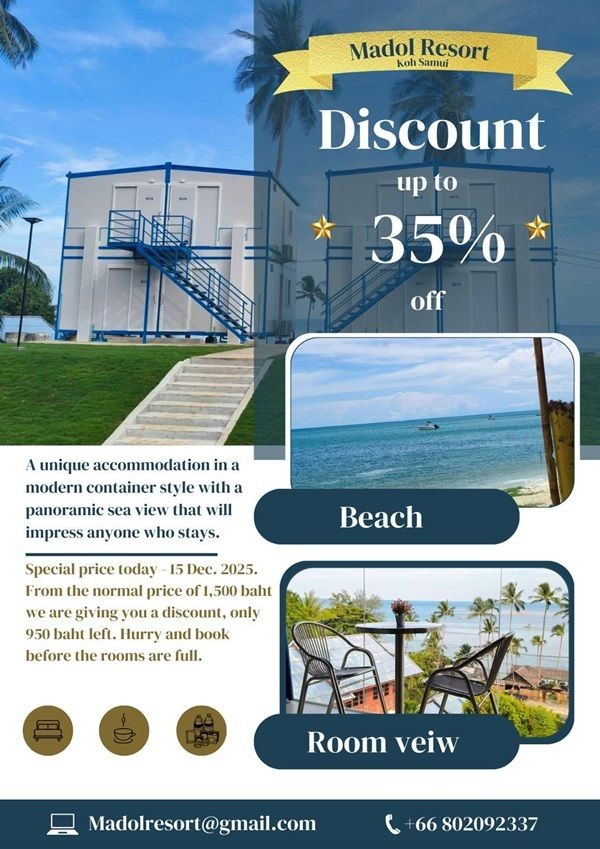 MADOL มาดลรีสอร์ท เกาะสมุย พักผ่อนชิลๆ วิวทะเลสุดฟิน ราคาสบายกระเป๋า โปรพิเศษ โทร. 0800292337