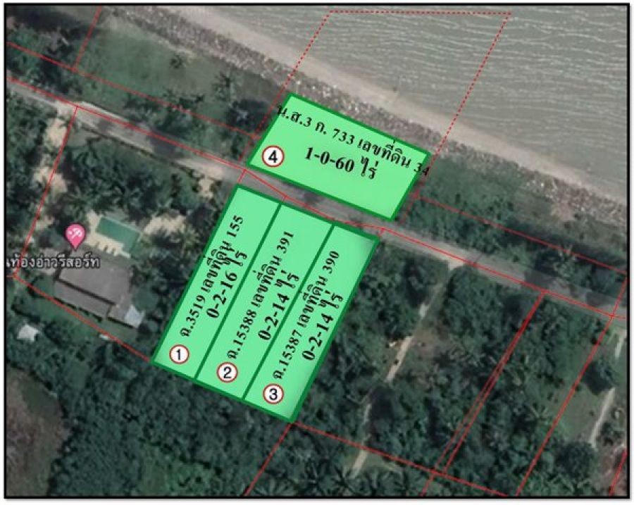 ขายด่วน ที่ดินใกล้ทะเล สวยมาก 4 แปลง ราคาถูกๆ อ.ดอนสัก จ.สุราษฎร์ธานี ใกล้ รร.อนุบาลดอนสัก, รพ.ดอนสัก โทร 063-2825635