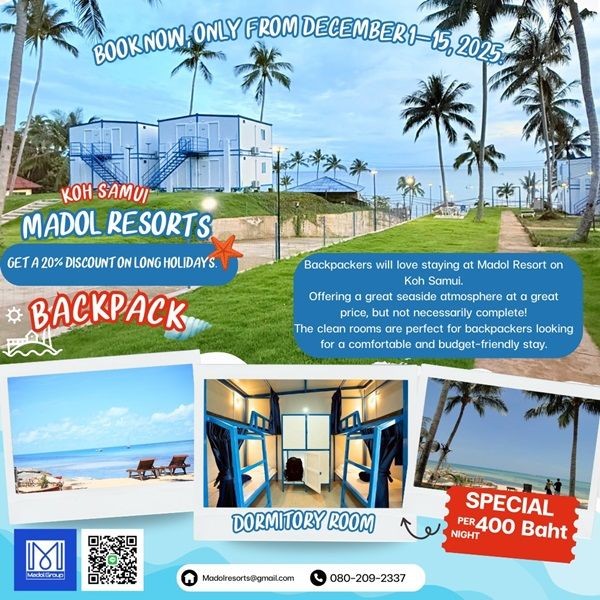 MADOL มาดลรีสอร์ท เกาะสมุย พักผ่อนชิลๆ วิวทะเลสุดฟิน ราคาสบายกระเป๋า โปรพิเศษ โทร. 0800292337