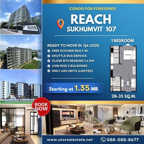Your Affordable Urban Escape Awaits, Reach Sukhumvit 107 – just 1.4 km from BTS Bearing