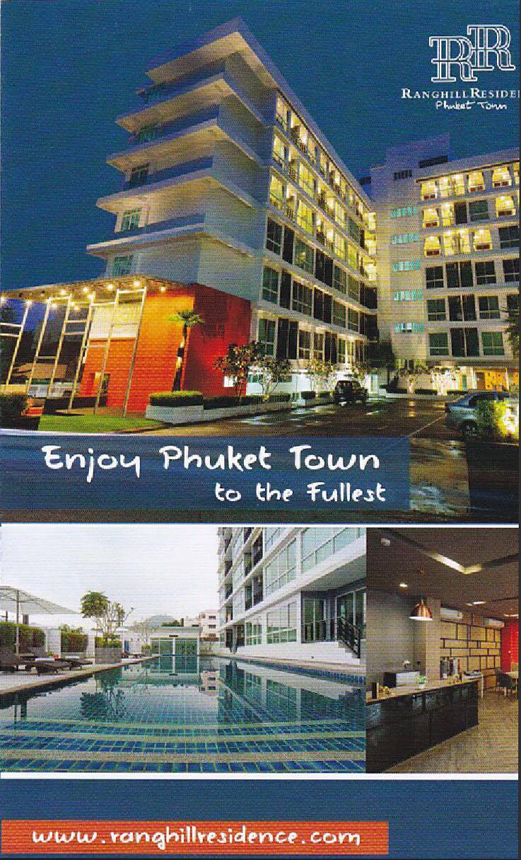 Ranghill Resident - Best Boutique Hotel in Phuket